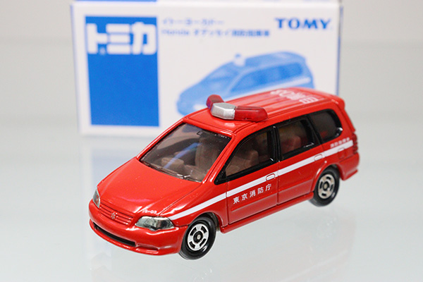 トミカ　イトーヨーカドー特注
