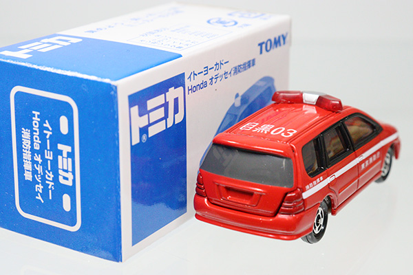 トミカ　イトーヨーカドー特注