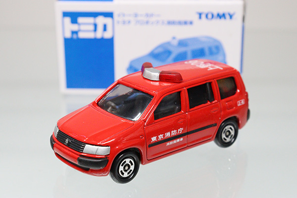トミカ　イトーヨーカドー特注