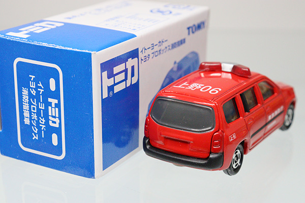 ミニカーショップ ケンボックス イトーヨーカドー特注 トヨタプロ
