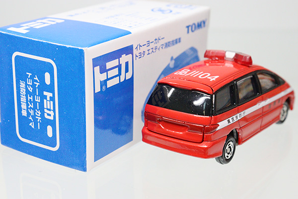 トミカ　イトーヨーカドー特注