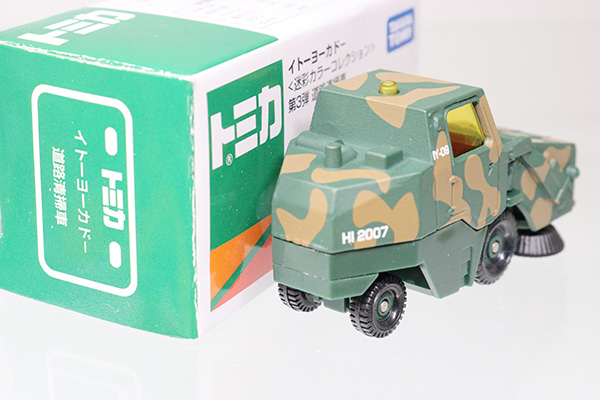 トミカ　イトーヨーカドー特注