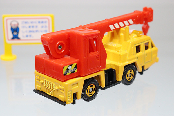 トミカ（日本製） ニッサン ディーゼル クレーン車 希少 レア トミカ No.43 ニッサン ディーゼル クレーン車 日本製