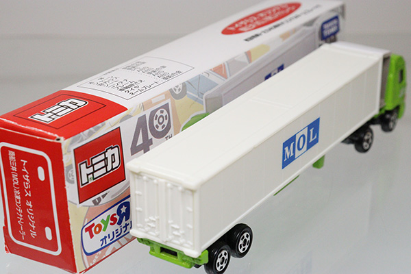 ミニカーショップ ケンボックス トミカ 特注 その他 日野プロフィア商船三井冷凍コンテナトレーラー トイザらス特注 Takaratomyロゴminicar Shop Kenbox Tomica