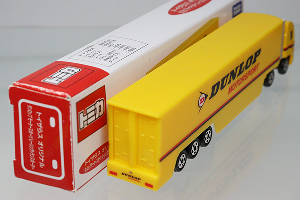 即納最大半額 19日 マイカー割エントリーで最大p5倍 日限定p5倍 Toyota Colorra Rumion ﾄﾖﾀ ｶﾛｰﾗﾙﾐｵﾝ Zre152n Zre154n Nze151n ペットラゲージマット グレー 013 B0 魅力的な Trieen Mx