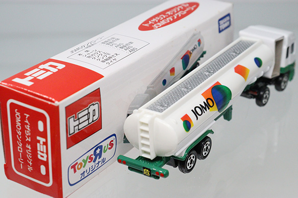 ミニカーショップ ケンボックス トミカ 特注・その他 日野プロフィア