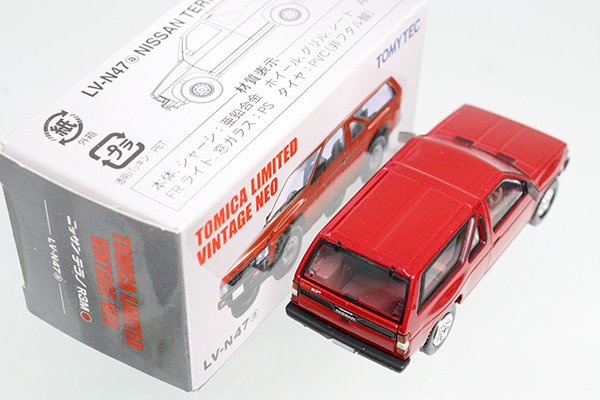 ミニカーショップ ケンボックス トミカリミテッドヴィンテージネオ 