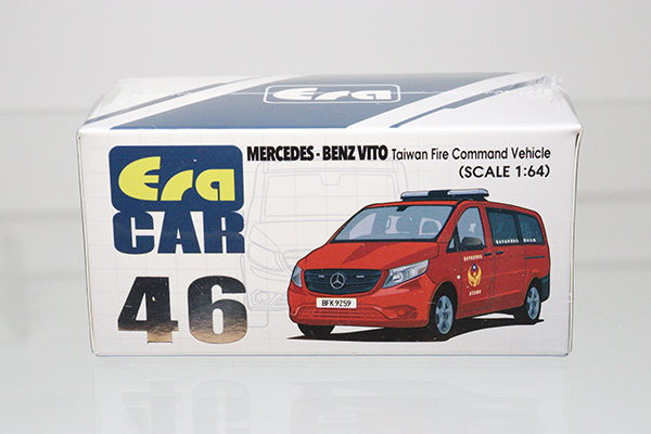 1/87 DHLワンボックスカー(ミニカー)未開封 ワクワク🚗開封ショー】トミカミニカーをコンボイにピタッと収納