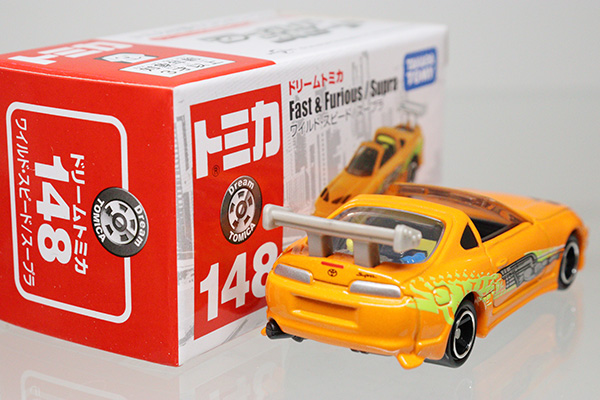 Amazon | トミカ ドリームトミカ No.150 ワイルド・スピード