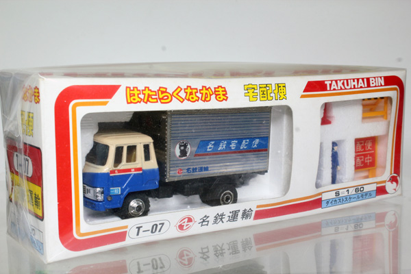 シンセイ