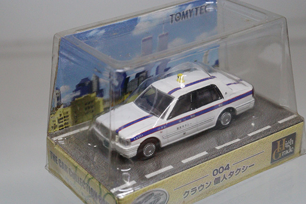 TOMYTEC