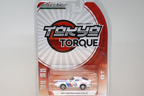 ミニカーショップ ケンボックス GREEN LIGHT☆47010-B☆ダットサン1970