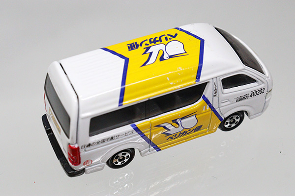 ミニカーショップ ケンボックス 箱なしトミカ トヨタハイエース