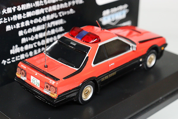 1/43スケール
