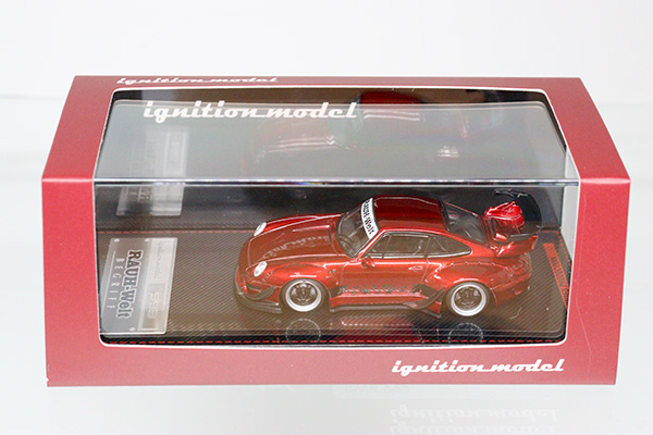 ignition model
