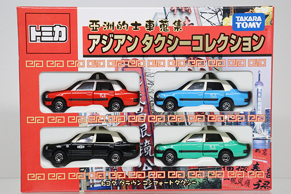 トミカギフトセット