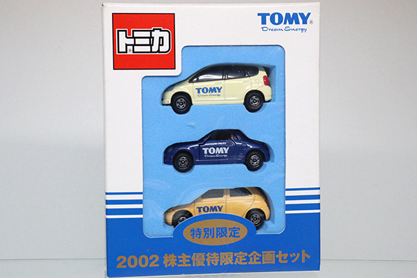 トミカギフトセット