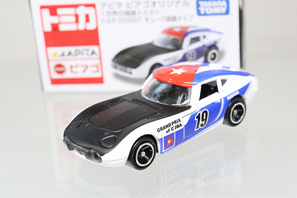 トミカ　アピタ・ユニー・ピアゴ