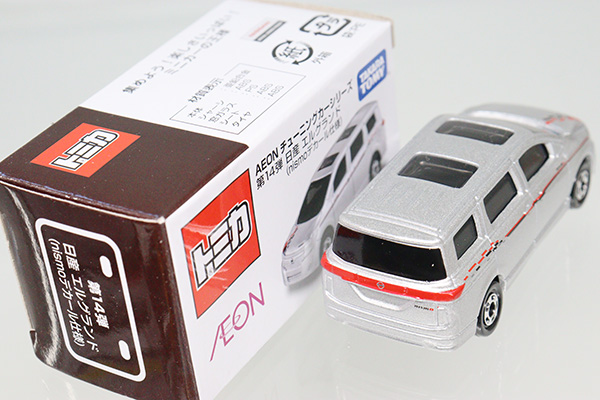 トミカ　イオン特注