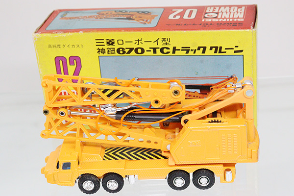 ミニカーショップ ケンボックス シンセイ☆02☆三菱ローボーイ型