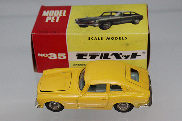 ミニカーショップ ケンボックス モデルペット☆35☆ホンダS800