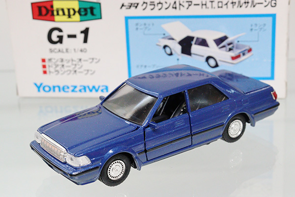 ダイヤペット