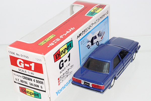 ダイヤペット　クラウン　自動車教習車　1/40 Yahoo!オークション - ダイヤペット 1/40ミニカー ニュー