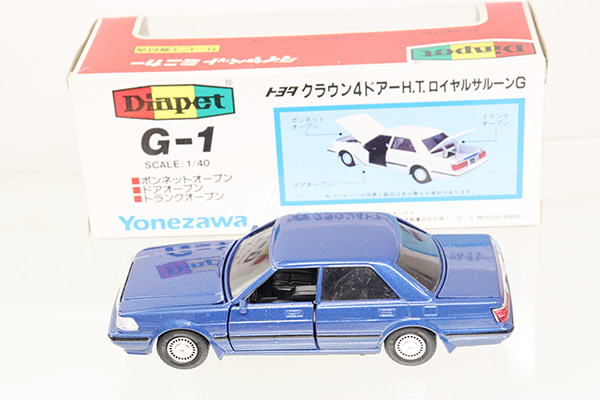 ミニカーショップ ケンボックス ダイヤペット☆G-1☆トヨタ