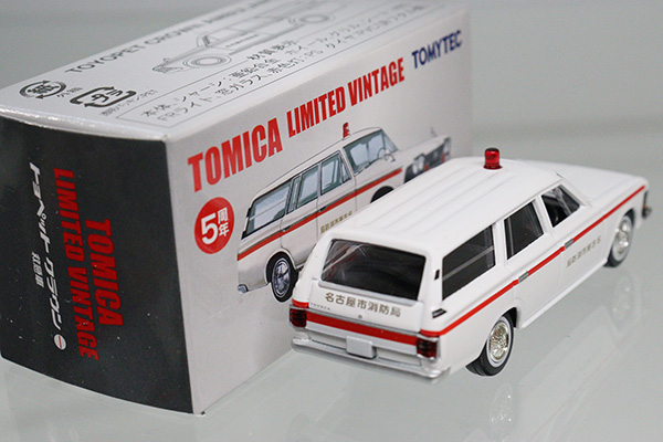 ミニカーショップ ケンボックス トミカリミテッドヴィンテージ トヨペットクラウン救急車 名古屋市消防局 トミカショップ特注 撮影の為に開封 現状渡しminicar Shop Kenbox Tomica