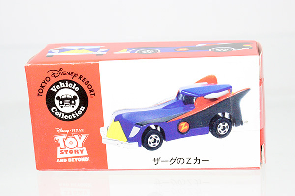 ディズニートミカ