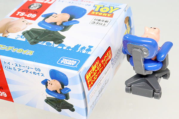 ディズニートミカ