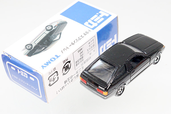 トミカ　イトーヨーカドー特注