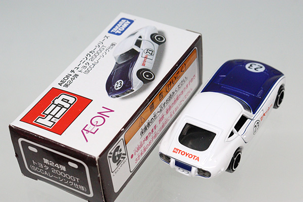 トミカ　イオン特注