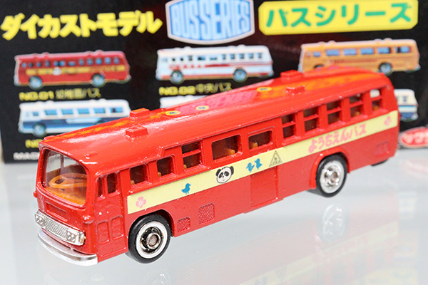 サクラペット｜トミカの絶版ミニカー買取ならケンボックス