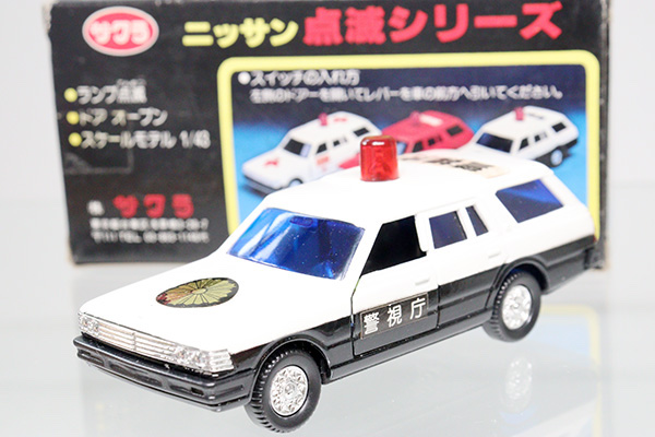 8.205 ▲ サクラペット ダイヤペット 精密バスミニカーまとめ売り DK-4121 すみっコぐらしバス ｜タクシー・バス ｜ ダイヤペット ｜株式