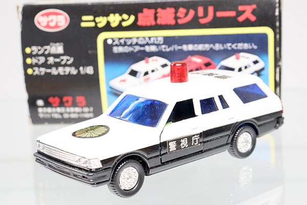 サクラペット｜トミカの絶版ミニカー買取ならケンボックス