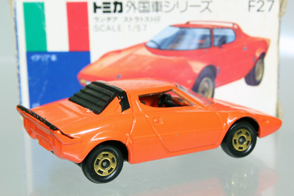 トミカ　青箱