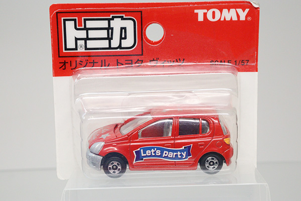 トミカ　特注・その他