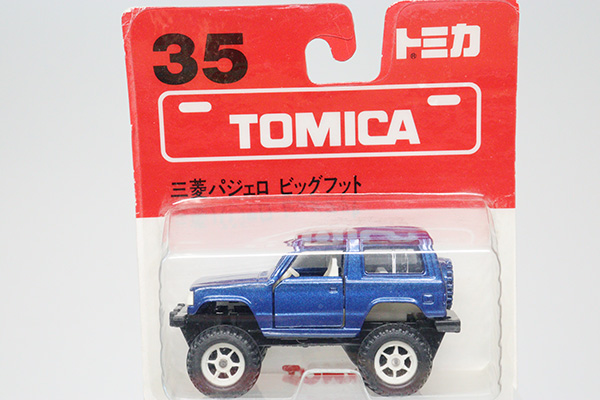 トミカ　赤箱