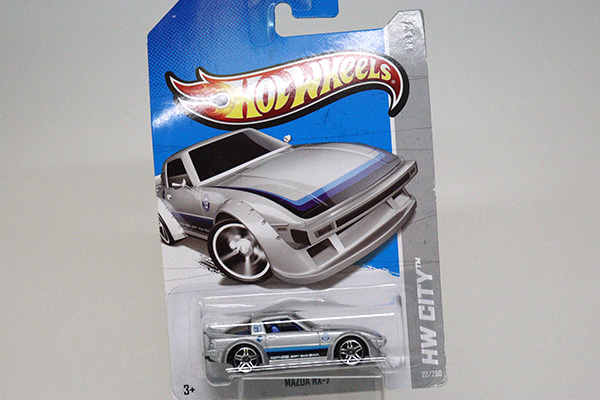 ミニカーショップ ケンボックス ホットウィール マツダRX-7(シルバー