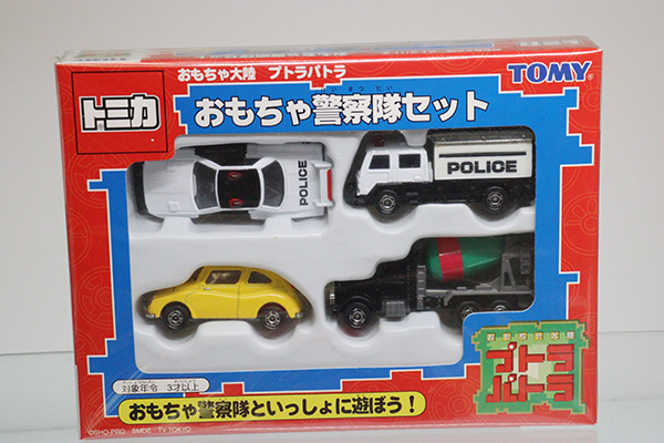 トミカギフトセット