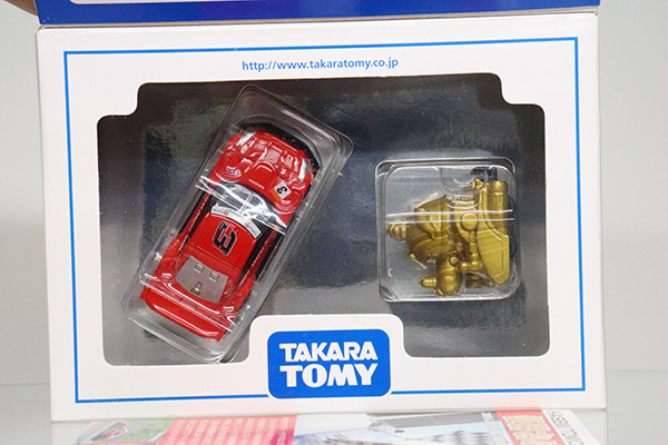 トミカギフトセット