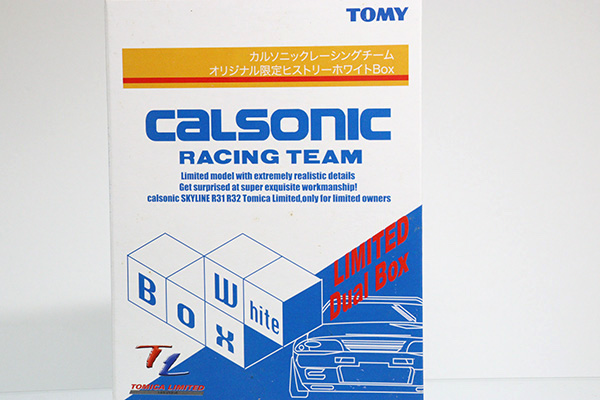 ミニカーショップ ケンボックス トミカリミテッド 日産CALSONIC RACING