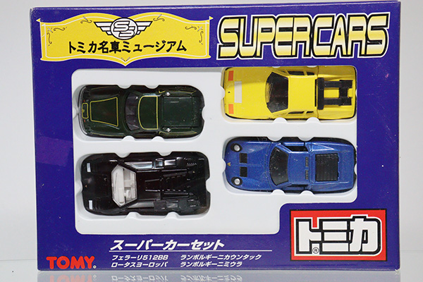 トミカギフトセット