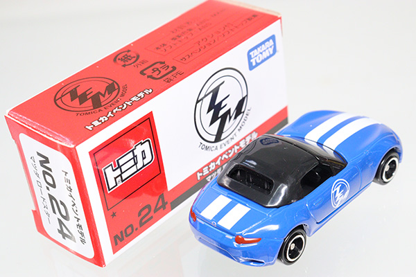 ミニカーショップ ケンボックス トミカ 特注 その他 24 マツダロードスター トミカイベント特注minicar Shop Kenbox Tomica