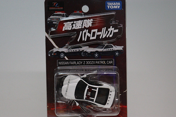 ミニカーショップ ケンボックス トミカリミテッド 日産