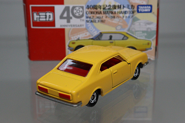 未開封　TOMICA　トミカ　トヨタ　コロナ ミニカーショップ ケンボックス 復刻トミカ☆Vol.1☆トヨタ