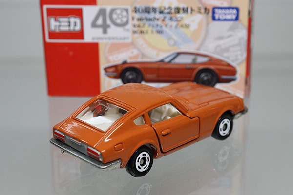 復刻トミカ