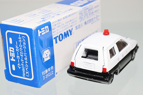 トミカ　イトーヨーカドー特注