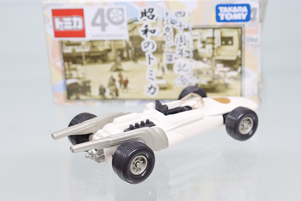 ミニカーショップ ケンボックス トミカくじ ホンダF-1※くじXIII